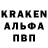 Амфетамин VHQ Niga Men