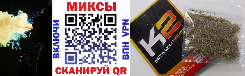 Бутират 99%  Петровск 
