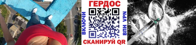 shop клад  Петровск  Героин Афган 