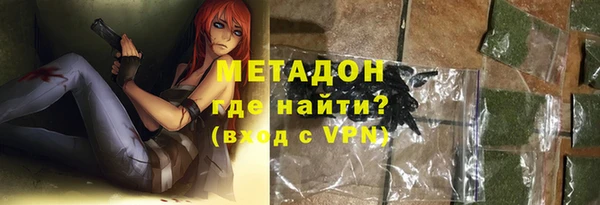 кокаин колумбия Алзамай