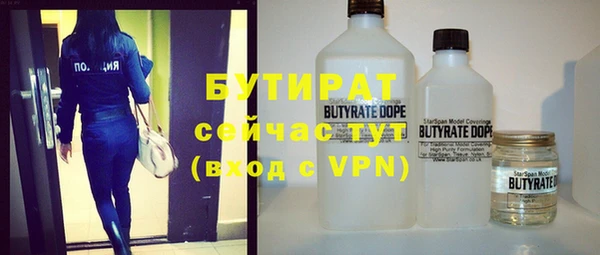 прущая мука Новодвинск