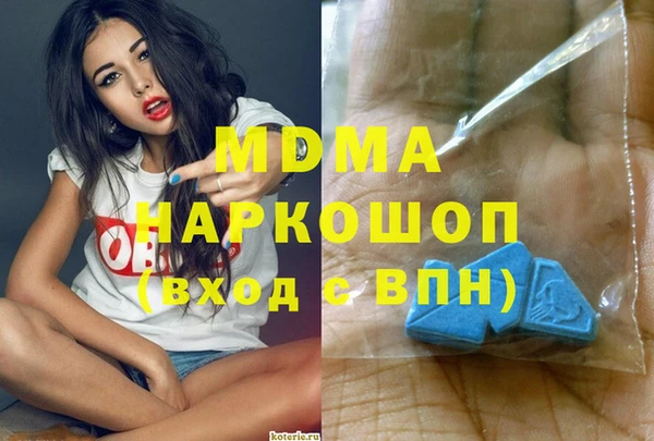 кокаин колумбия Алзамай