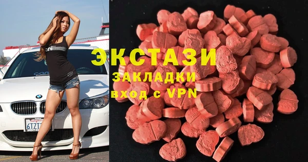 кокаин колумбия Алзамай