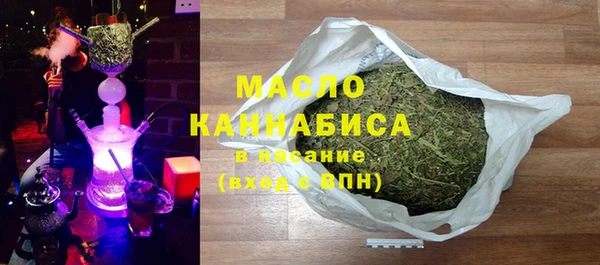 mdpv Алексеевка