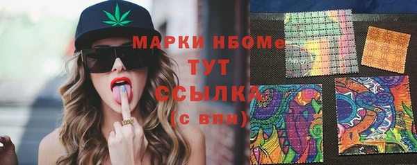 кокаин колумбия Алзамай