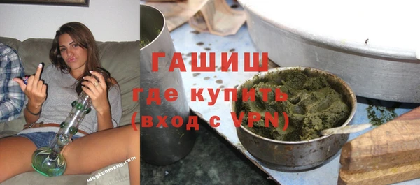 mdpv Алексеевка