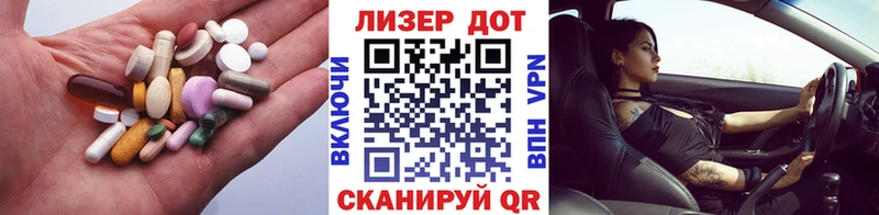 ЛСД экстази ecstasy  кракен ONION  Петровск 