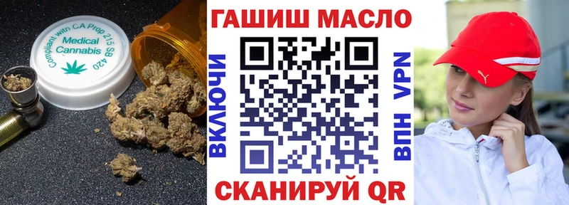 Дистиллят ТГК Wax  Петровск 