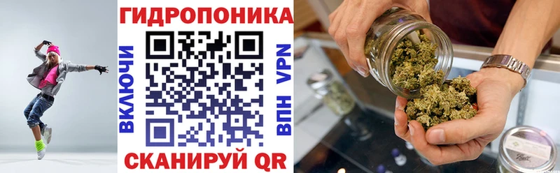 Канабис THC 21% Петровск